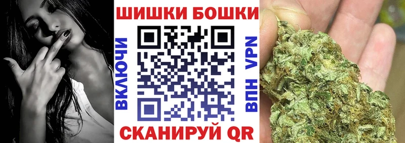 Купить наркотики цена Рошаль Кокаин А ПВП Гашиш Конопля АМФ Меф