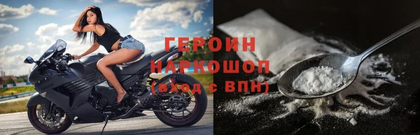 альфа пвп Нефтегорск