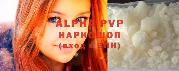 каннабис Нея