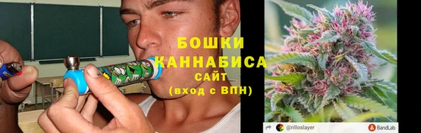 альфа пвп Нефтегорск
