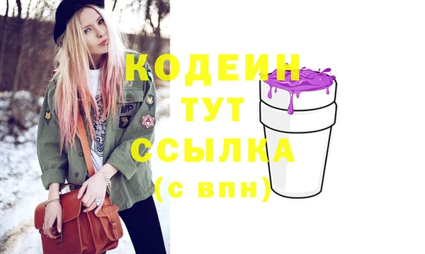 каннабис Нея