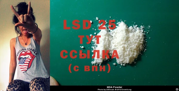 альфа пвп Нефтегорск