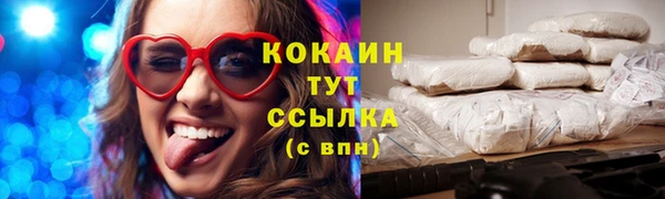альфа пвп Нефтегорск