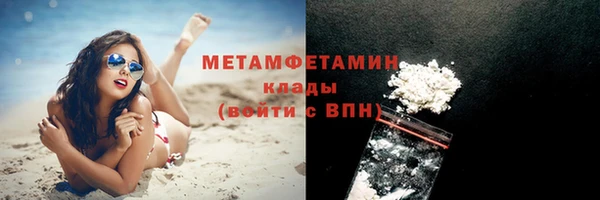каннабис Нея