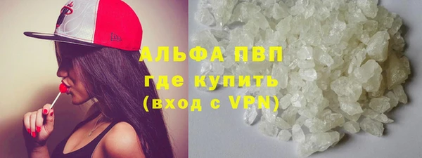 каннабис Нея