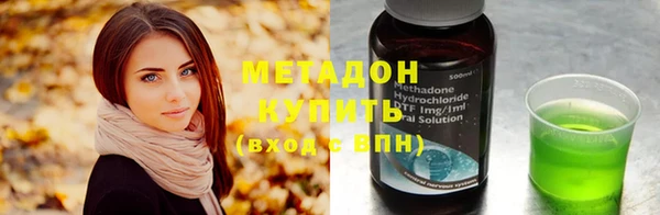 альфа пвп Нефтегорск