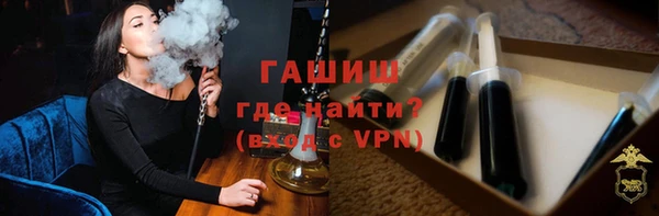альфа пвп Нефтегорск