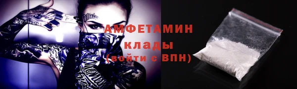 каннабис Нея