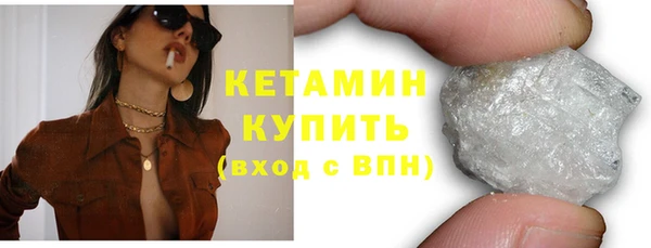 каннабис Нея