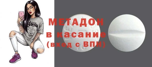 каннабис Нея