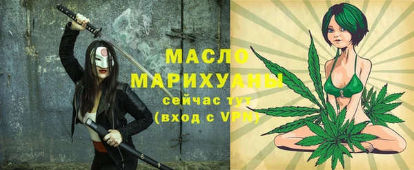 амфетамин Нефтекумск