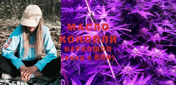 каннабис Нея