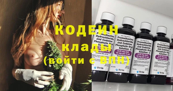 альфа пвп Нефтегорск