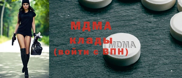 каннабис Нея