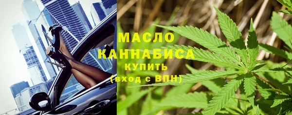 альфа пвп Нефтегорск