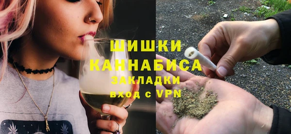 амфетамин Нефтекумск