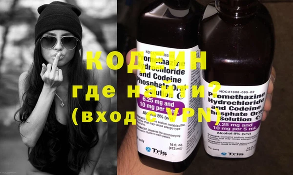 каннабис Нея