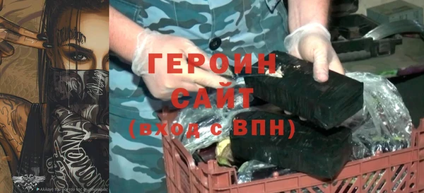 каннабис Нея