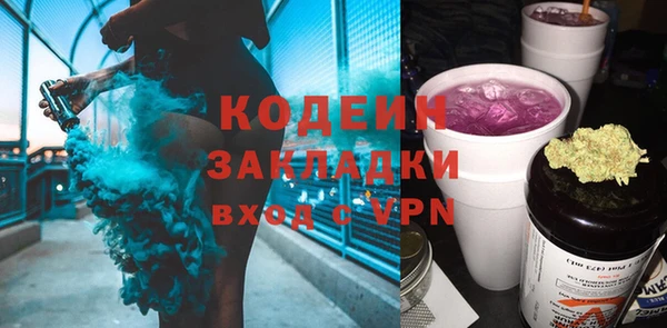 каннабис Нея
