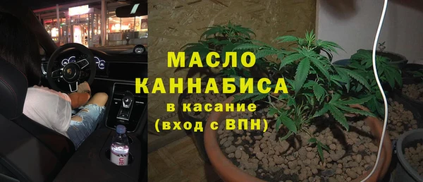 альфа пвп Нефтегорск