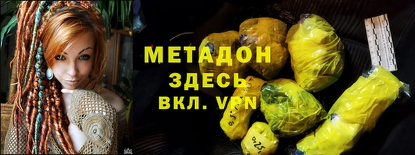 каннабис Нея
