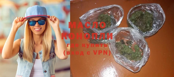 амфетамин Дмитриев